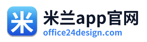 米兰app官网 Logo